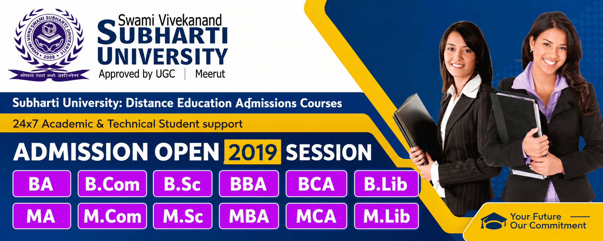 UGC Approved Distance Education Vadodara